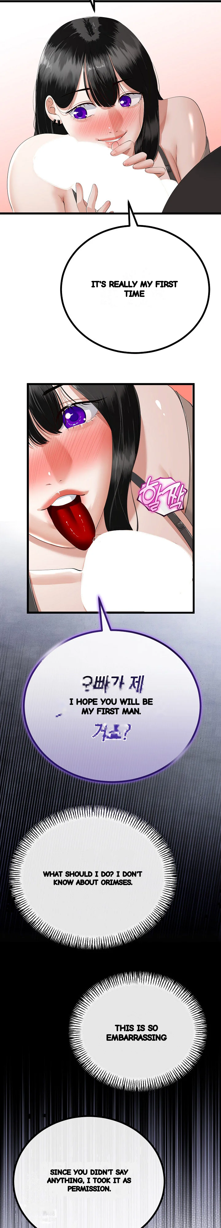 My Stepmom Has Returned Chapter 35 - Page 10