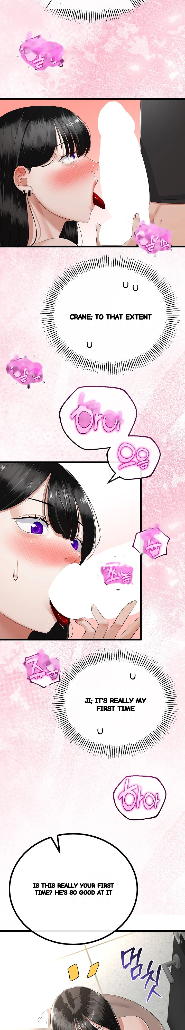 My Stepmom Has Returned Chapter 35 - Page 12