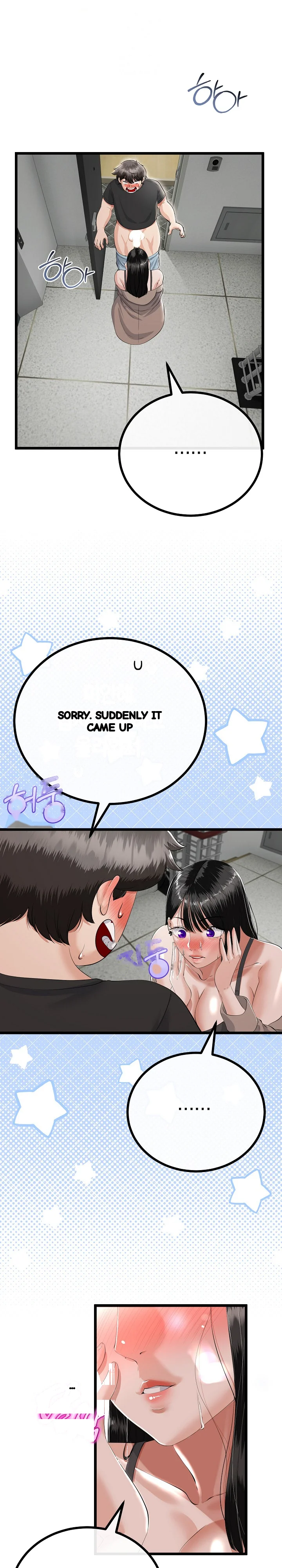 My Stepmom Has Returned Chapter 35 - Page 19