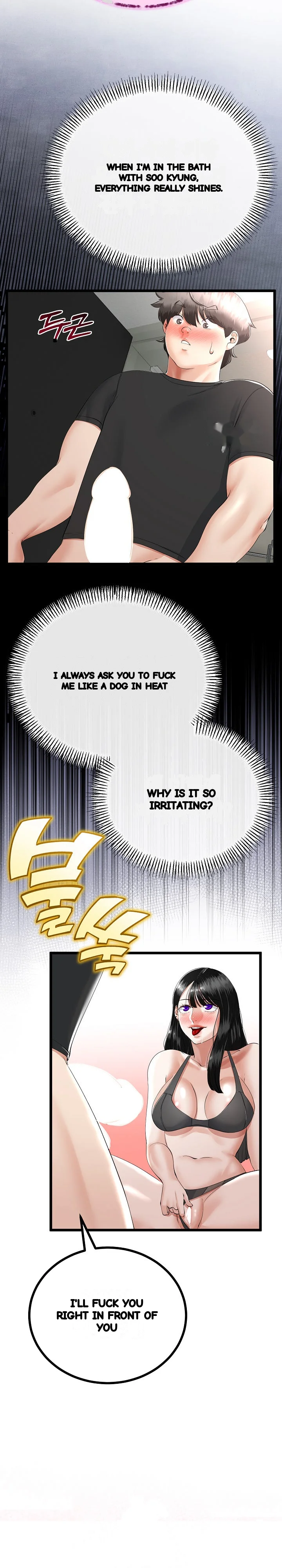 My Stepmom Has Returned Chapter 35 - Page 22
