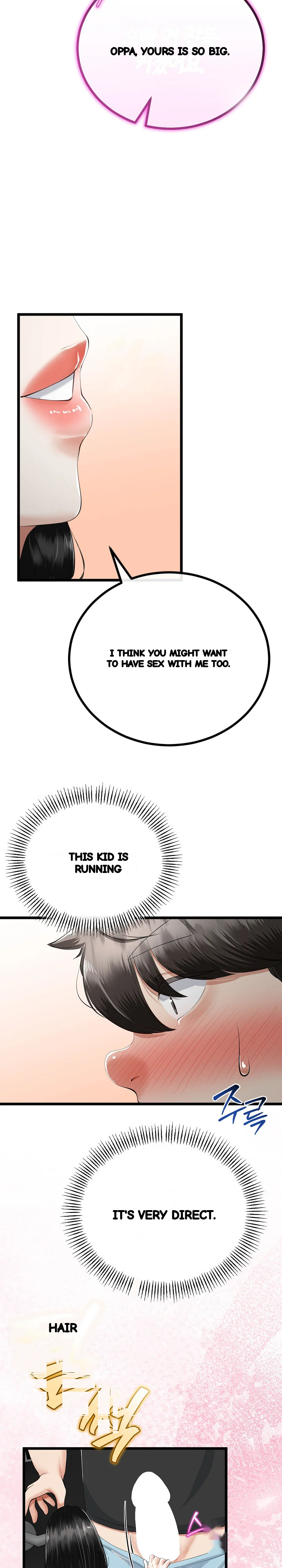 My Stepmom Has Returned Chapter 35 - Page 7