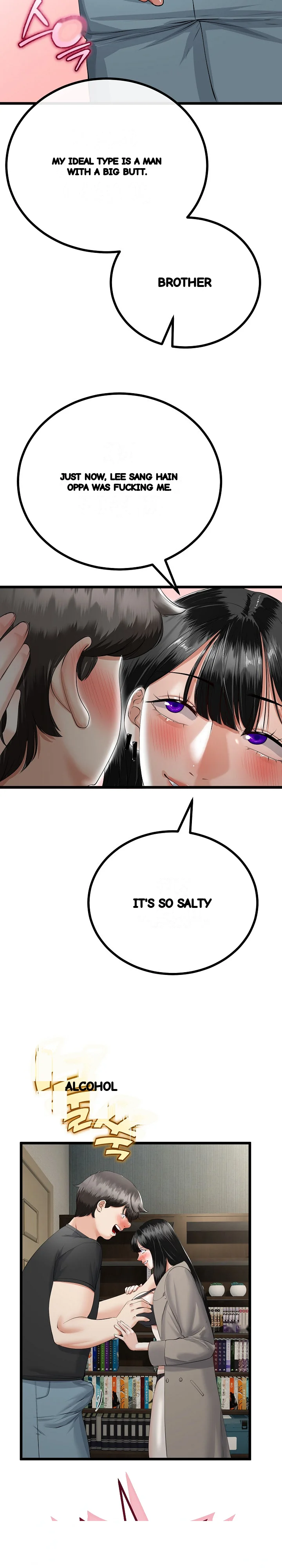 My Stepmom Has Returned Chapter 36 - Page 15