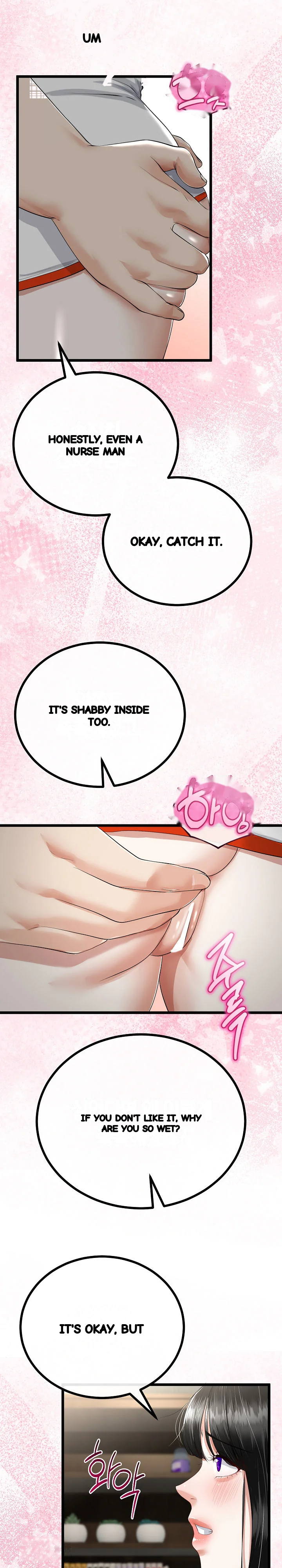 My Stepmom Has Returned Chapter 36 - Page 25