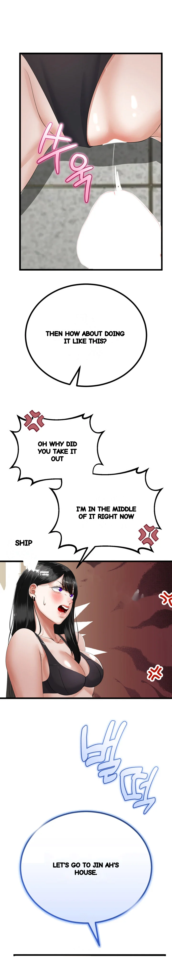 My Stepmom Has Returned Chapter 36 - Page 9