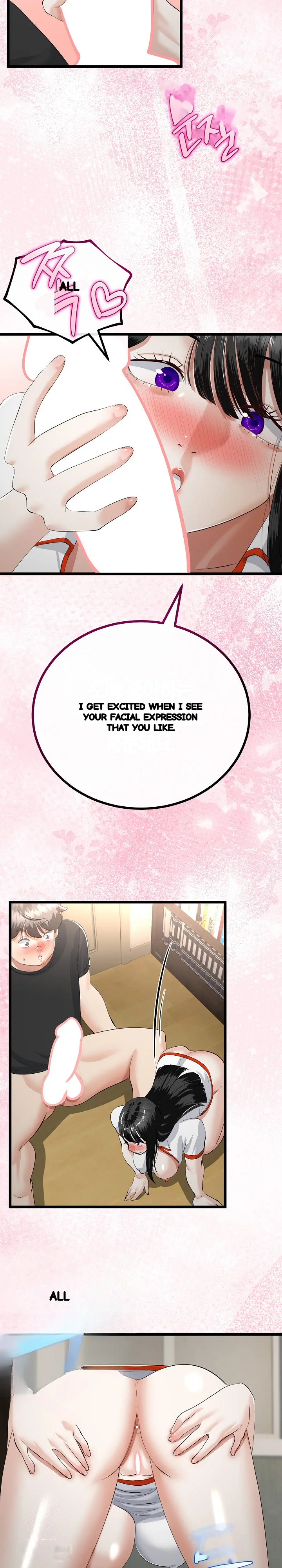 My Stepmom Has Returned Chapter 37 - Page 13