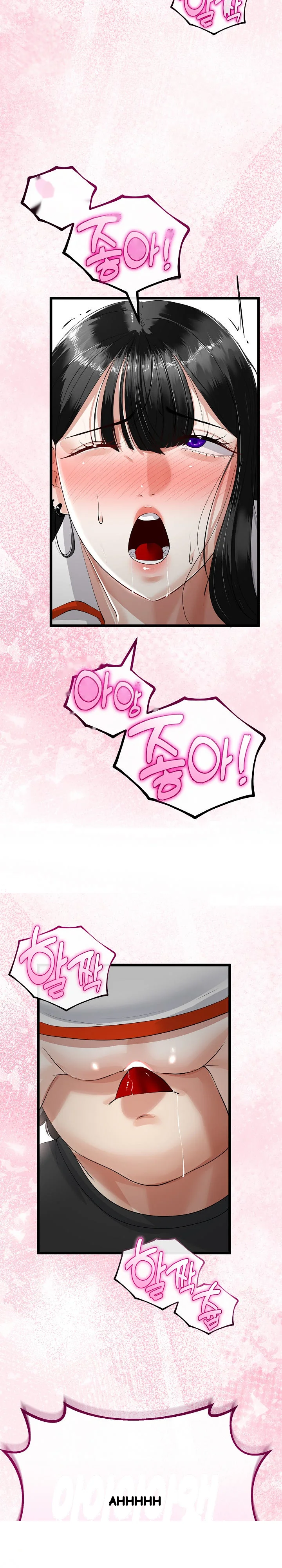 My Stepmom Has Returned Chapter 37 - Page 16