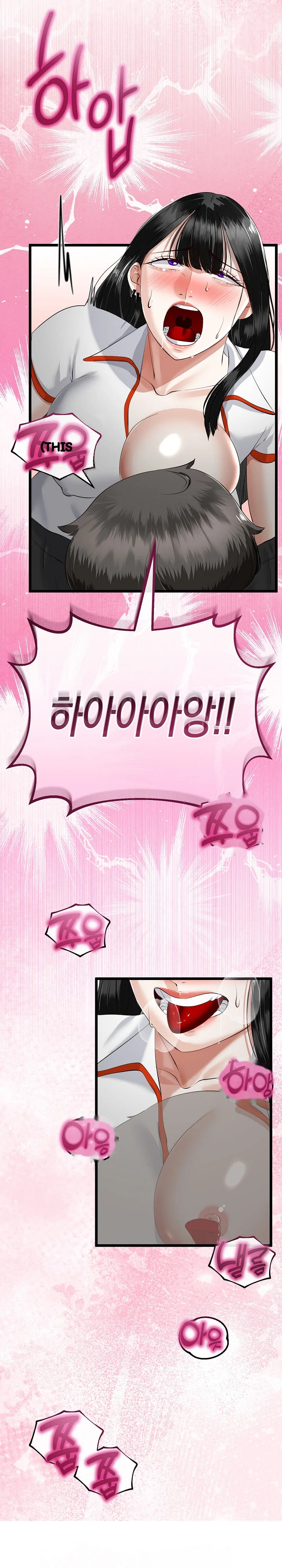 My Stepmom Has Returned Chapter 37 - Page 3