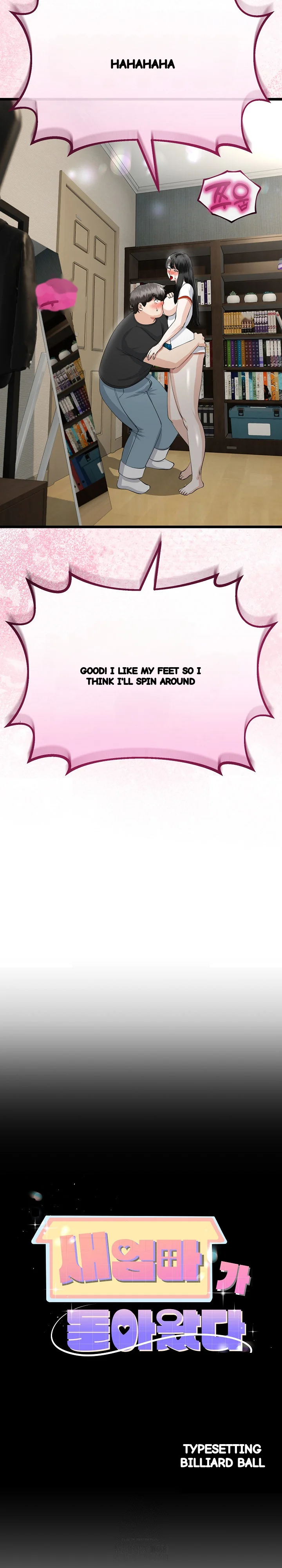 My Stepmom Has Returned Chapter 37 - Page 4