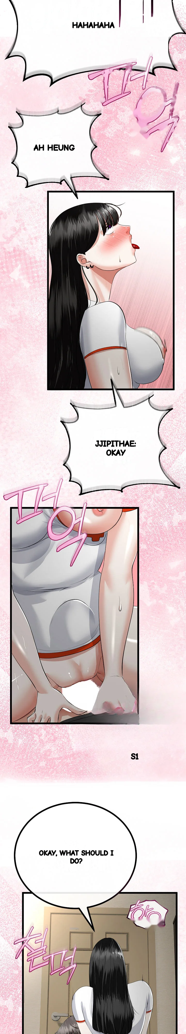 My Stepmom Has Returned Chapter 38 - Page 16