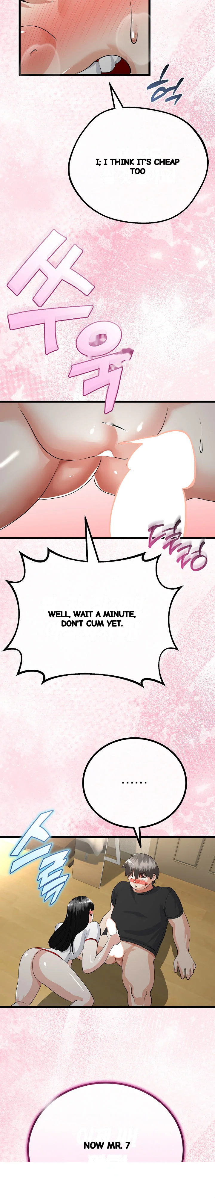 My Stepmom Has Returned Chapter 38 - Page 21