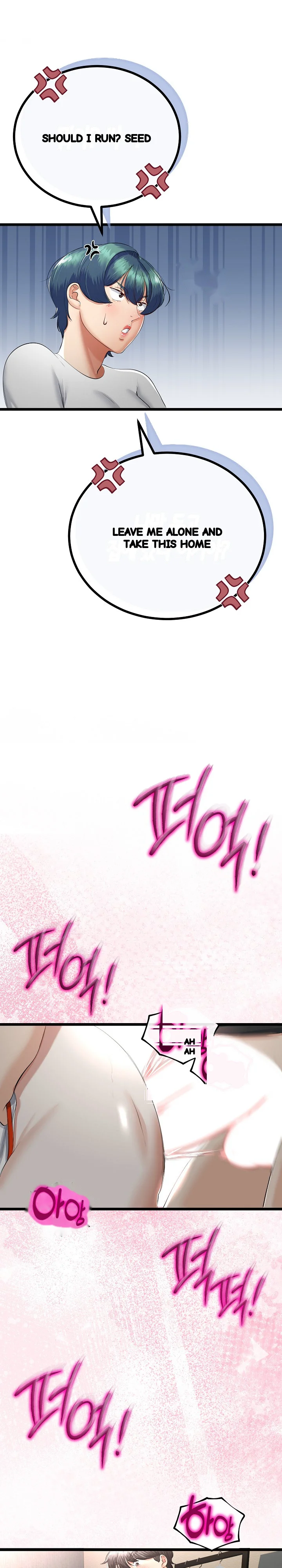 My Stepmom Has Returned Chapter 38 - Page 3