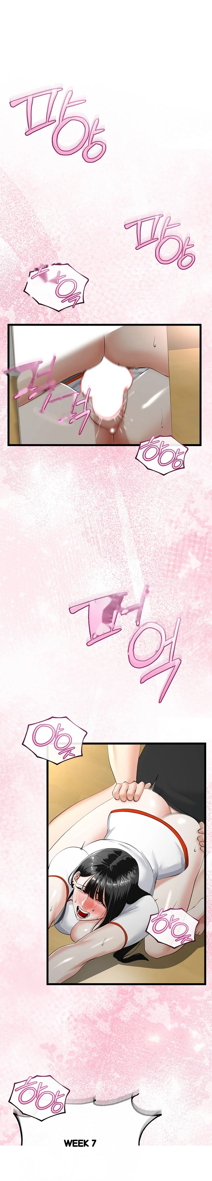 My Stepmom Has Returned Chapter 38 - Page 5
