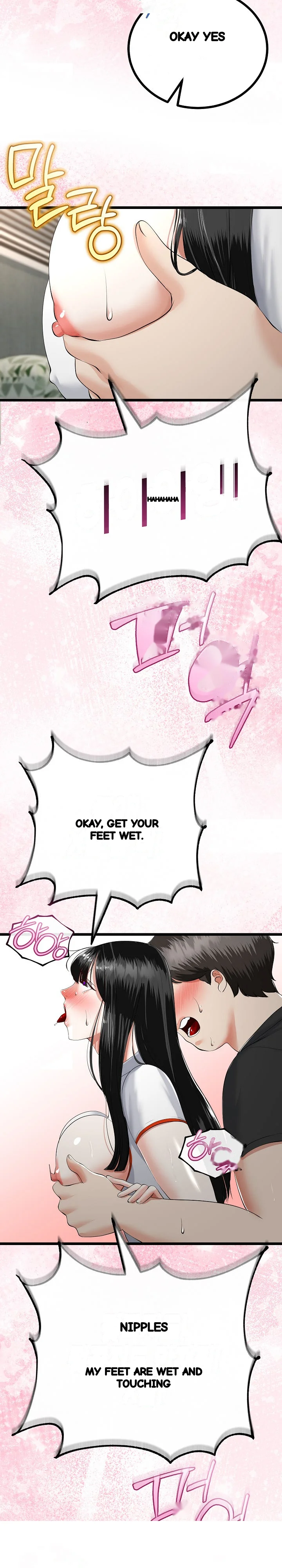My Stepmom Has Returned Chapter 38 - Page 7