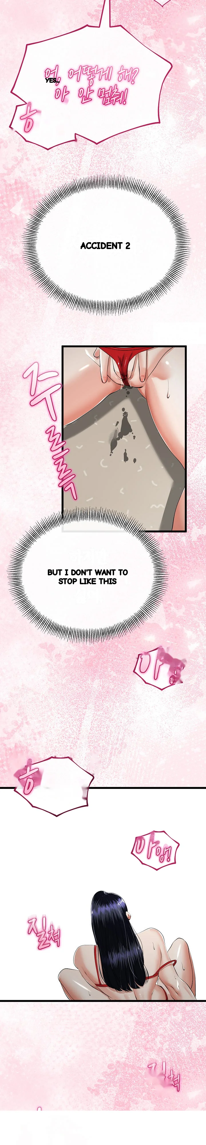 My Stepmom Has Returned Chapter 39 - Page 13