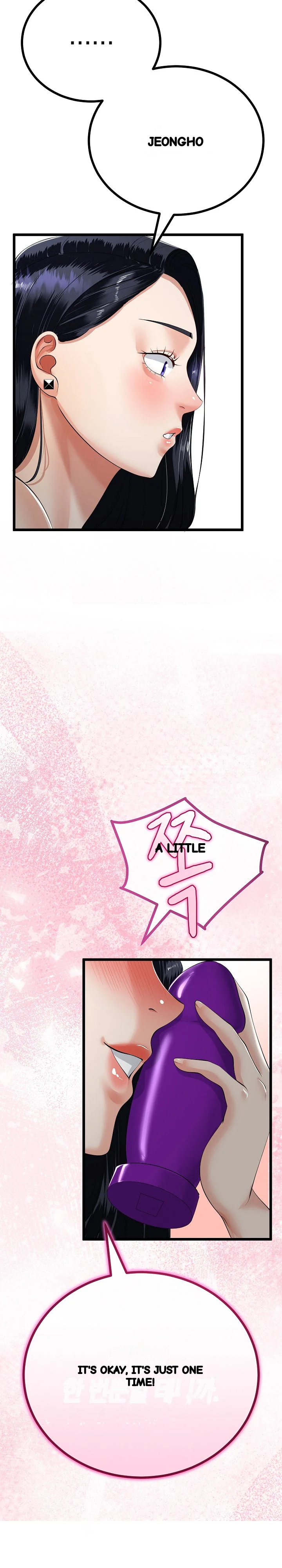My Stepmom Has Returned Chapter 39 - Page 19