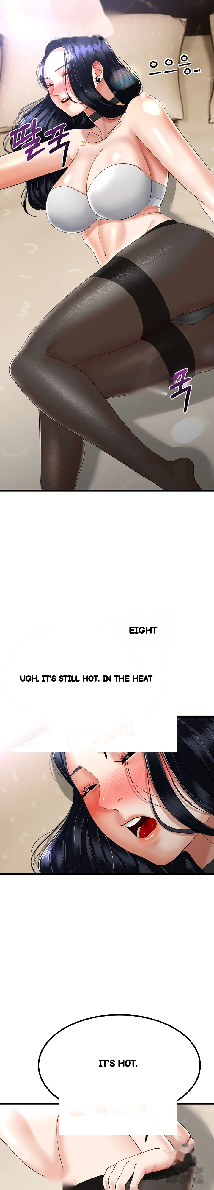 My Stepmom Has Returned Chapter 4 - Page 16