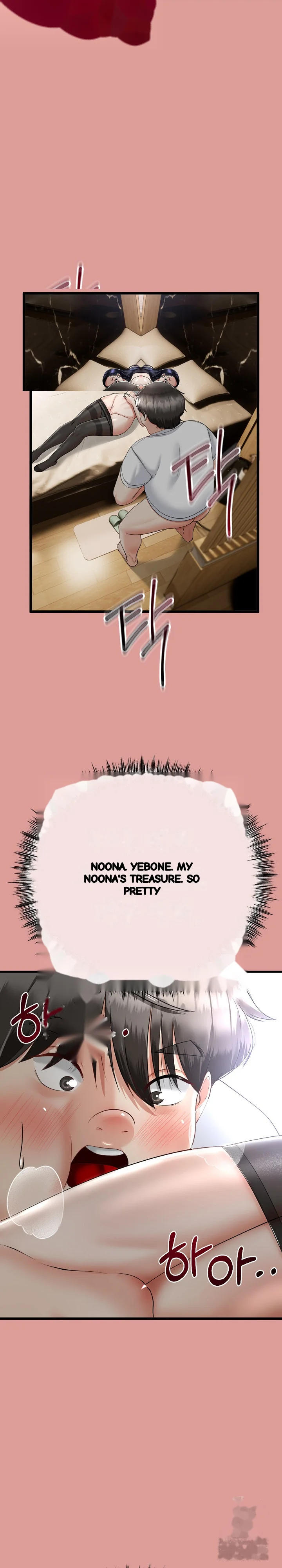 My Stepmom Has Returned Chapter 4 - Page 28