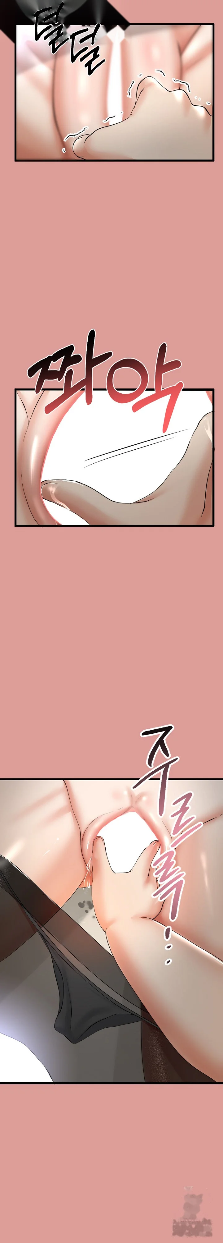 My Stepmom Has Returned Chapter 4 - Page 30