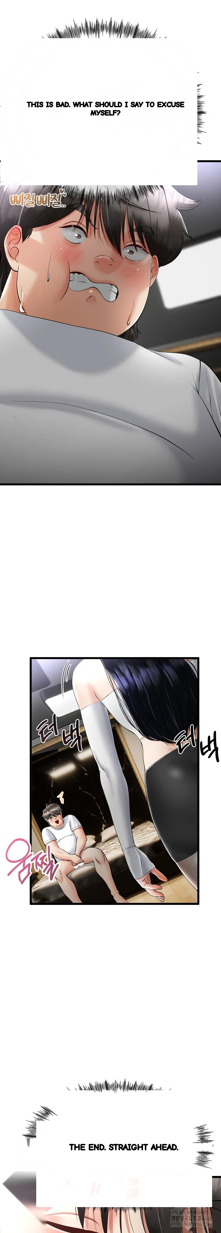 My Stepmom Has Returned Chapter 4 - Page 4