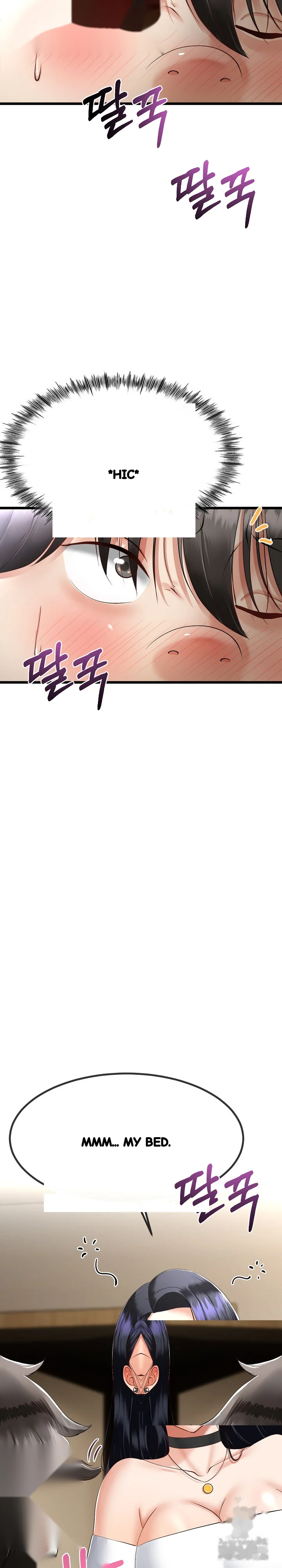My Stepmom Has Returned Chapter 4 - Page 5