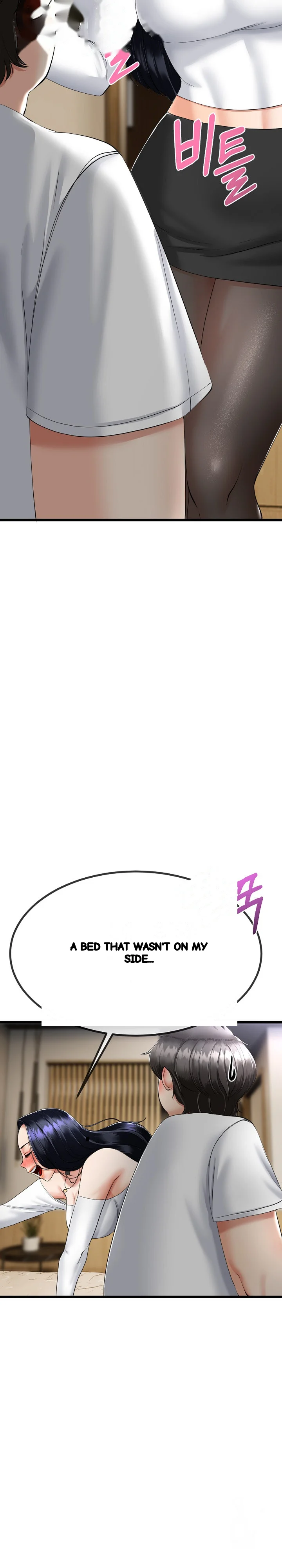 My Stepmom Has Returned Chapter 4 - Page 6