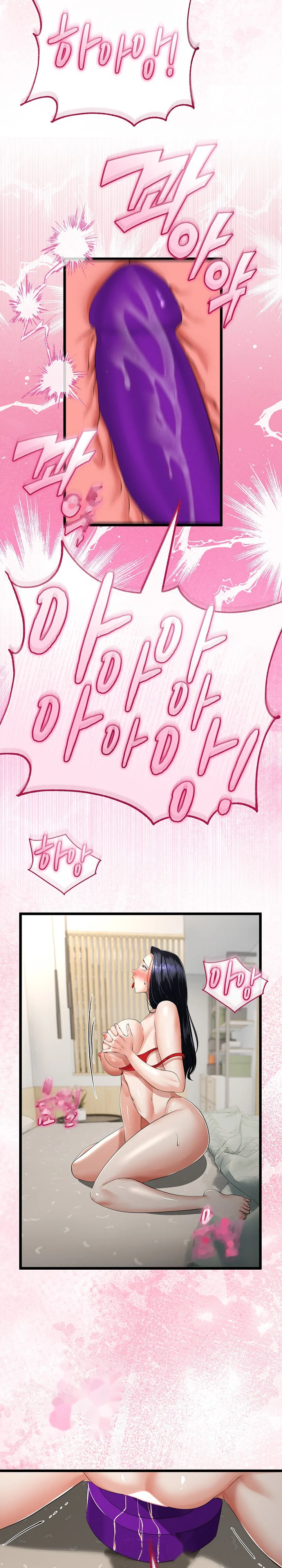 My Stepmom Has Returned Chapter 40 - Page 15