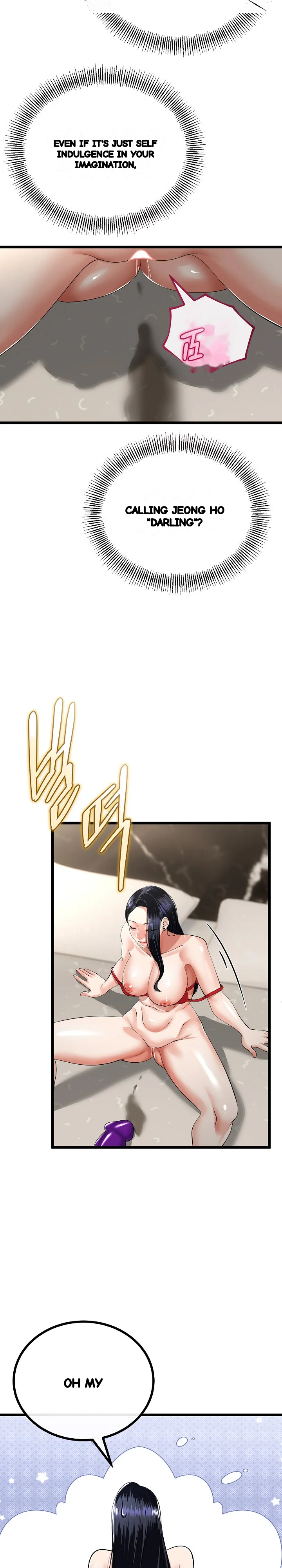 My Stepmom Has Returned Chapter 40 - Page 17