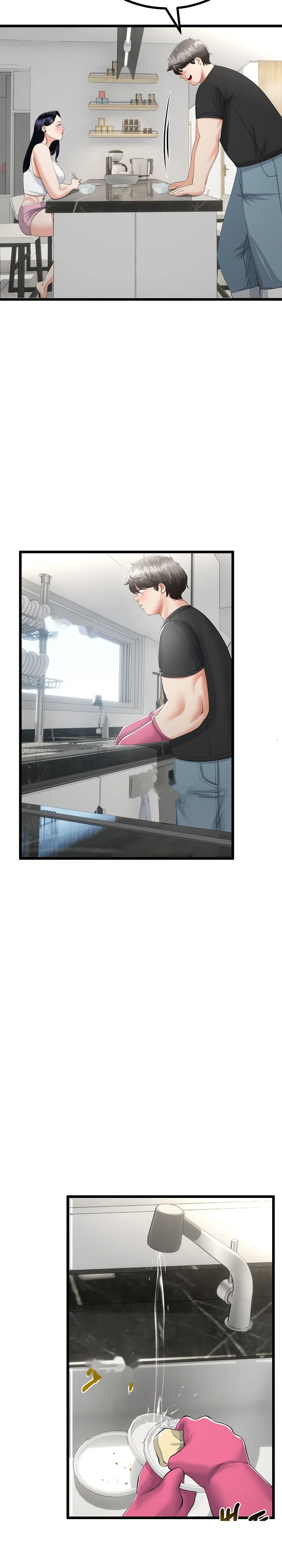 My Stepmom Has Returned Chapter 41 - Page 13