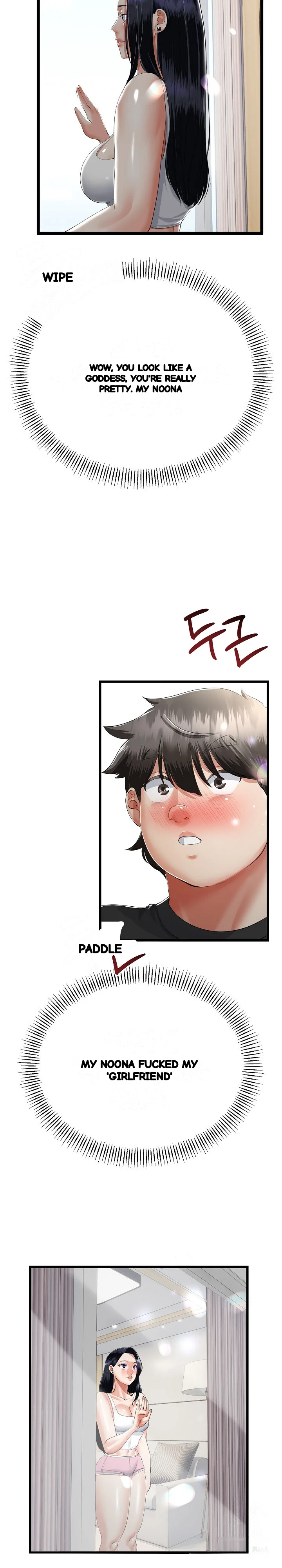 My Stepmom Has Returned Chapter 41 - Page 19