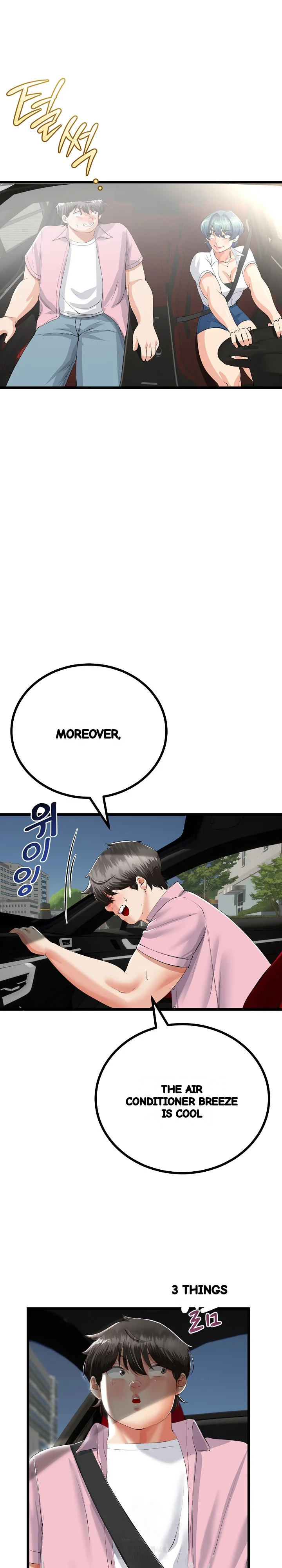 My Stepmom Has Returned Chapter 41 - Page 26