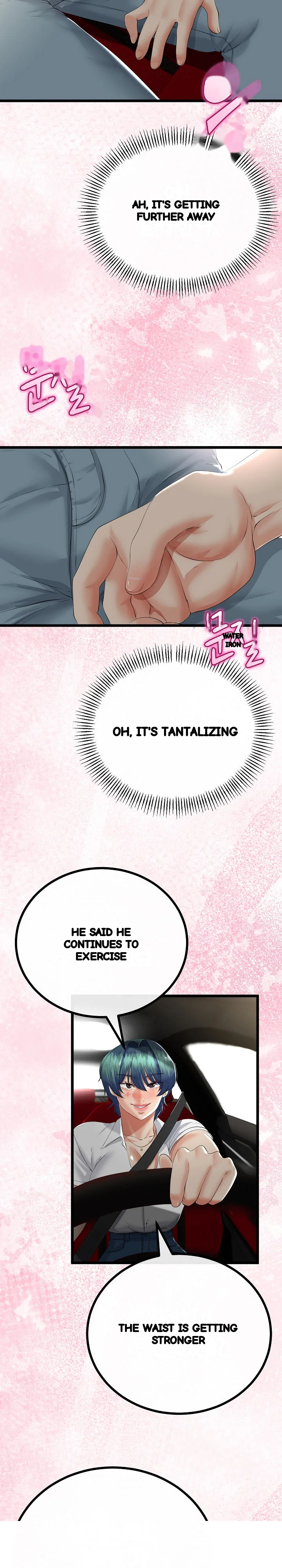 My Stepmom Has Returned Chapter 42 - Page 13