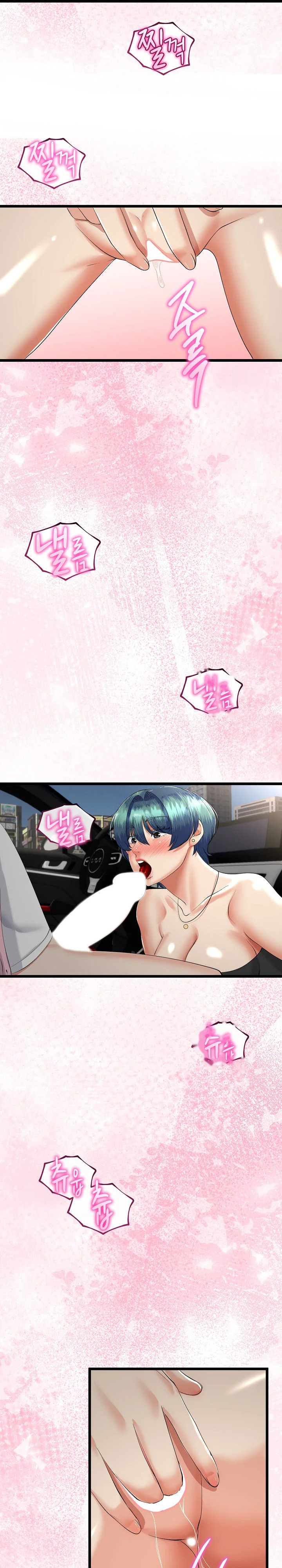 My Stepmom Has Returned Chapter 42 - Page 23