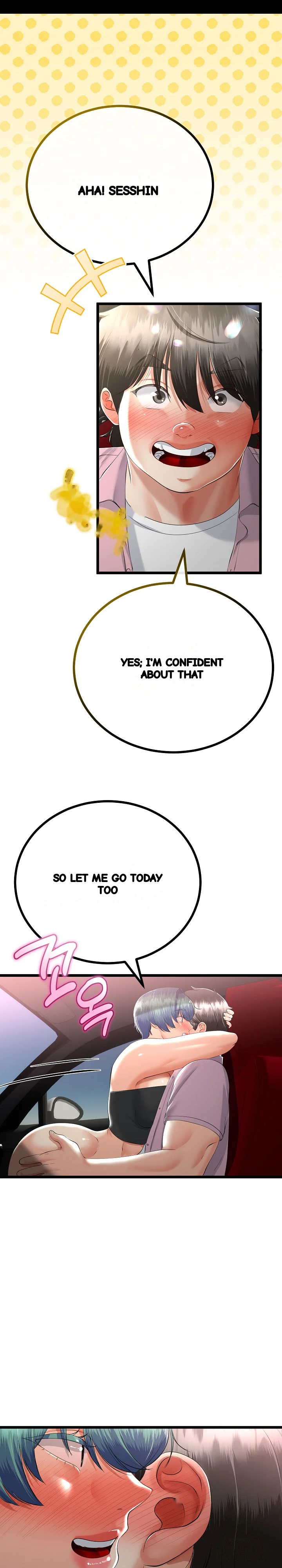 My Stepmom Has Returned Chapter 43 - Page 12