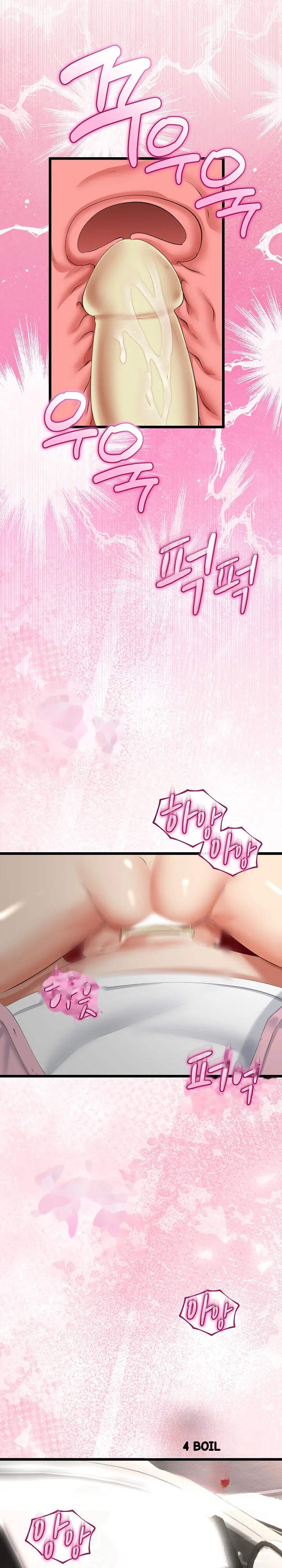 My Stepmom Has Returned Chapter 43 - Page 24