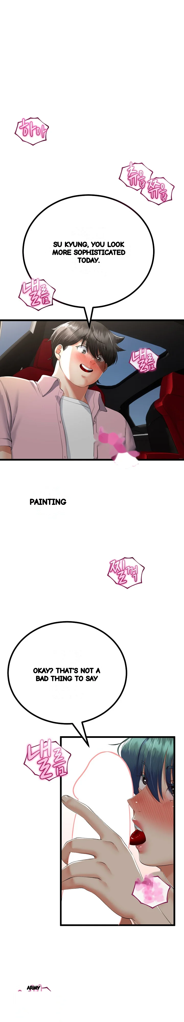 My Stepmom Has Returned Chapter 43 - Page 5