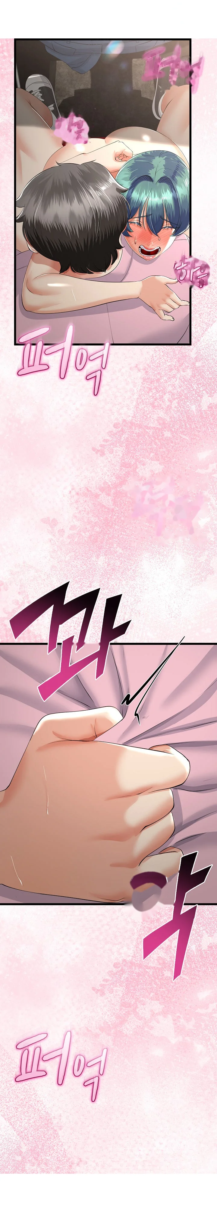 My Stepmom Has Returned Chapter 44 - Page 3