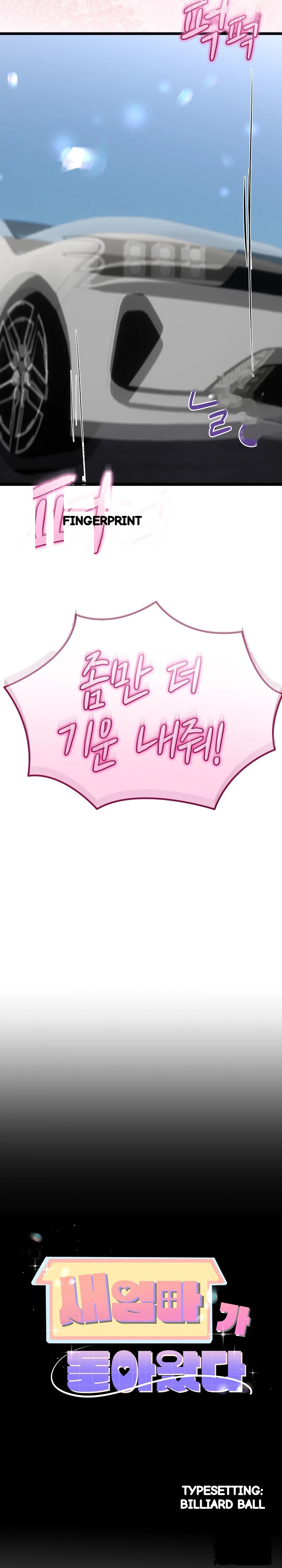 My Stepmom Has Returned Chapter 44 - Page 4