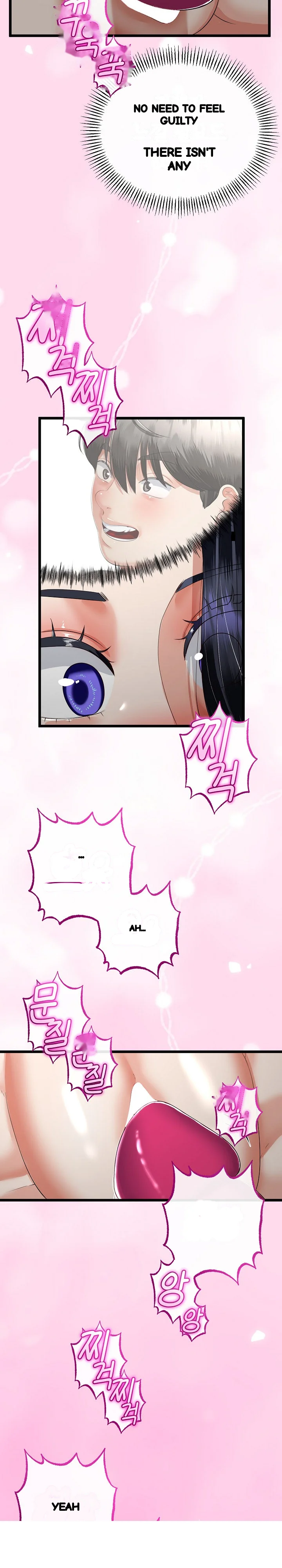 My Stepmom Has Returned Chapter 45 - Page 13