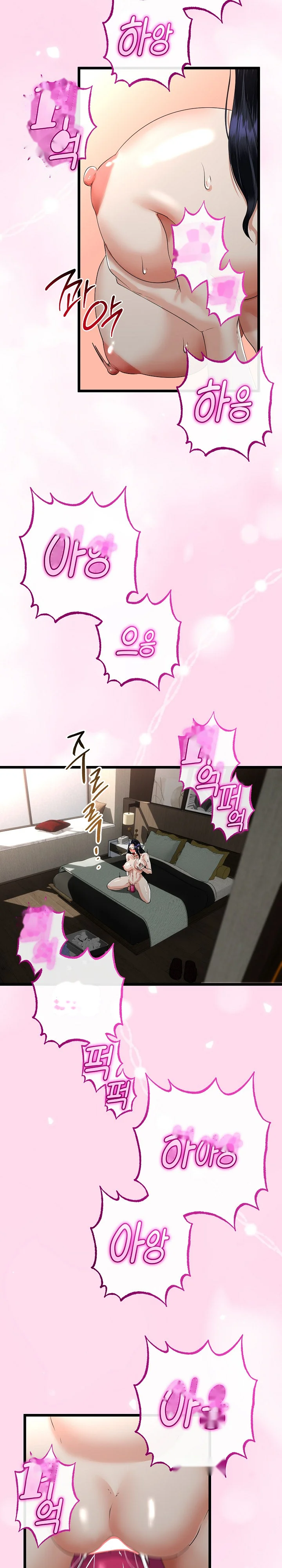 My Stepmom Has Returned Chapter 45 - Page 19