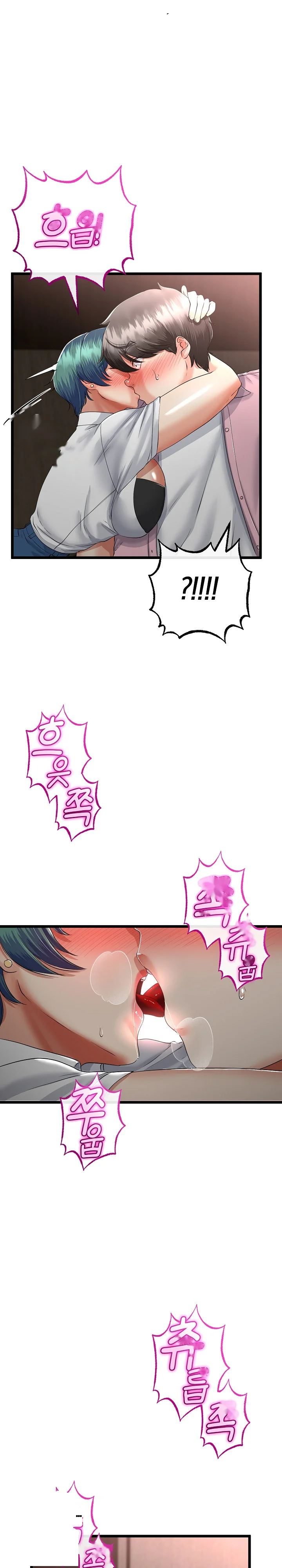 My Stepmom Has Returned Chapter 45 - Page 25