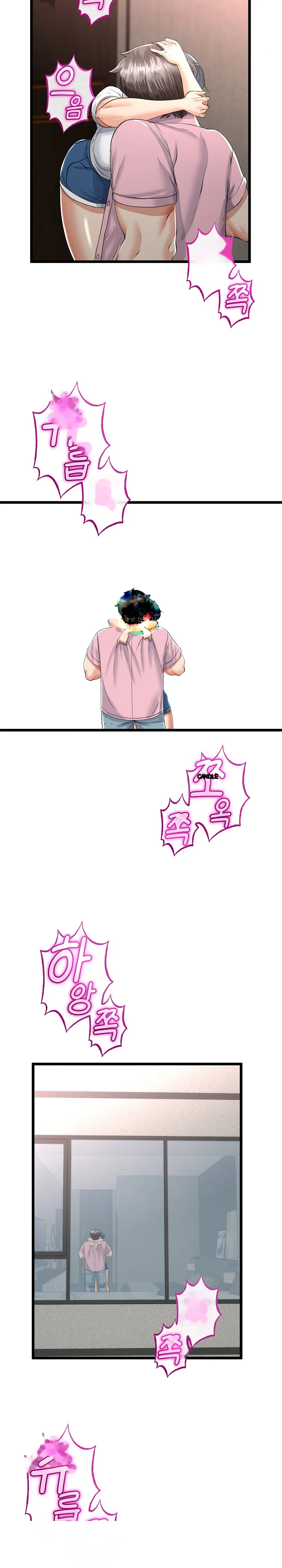 My Stepmom Has Returned Chapter 45 - Page 26