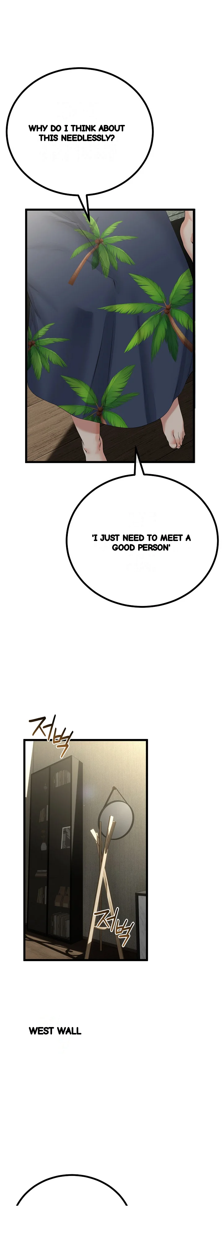 My Stepmom Has Returned Chapter 45 - Page 8