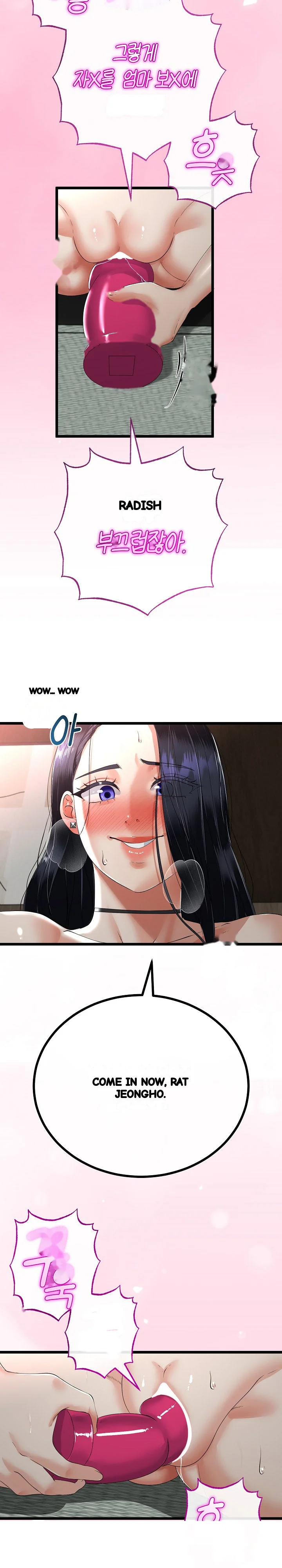 My Stepmom Has Returned Chapter 46 - Page 10