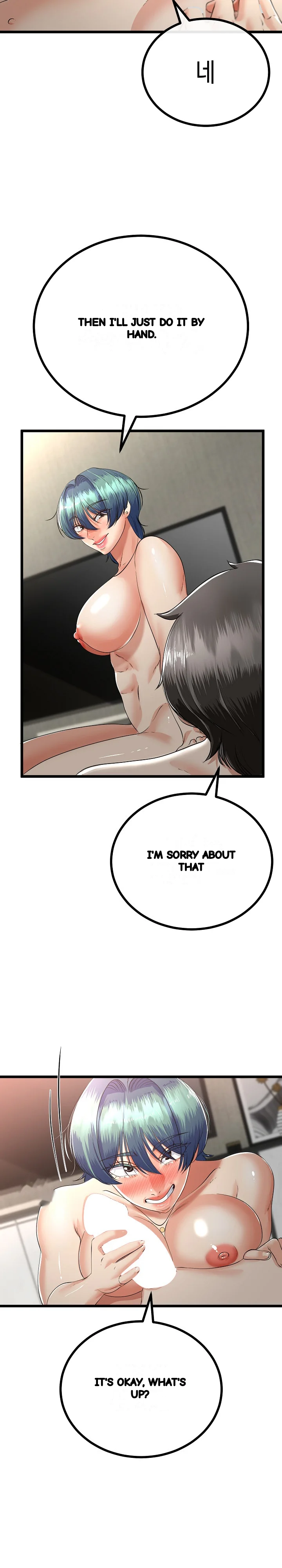 My Stepmom Has Returned Chapter 46 - Page 26