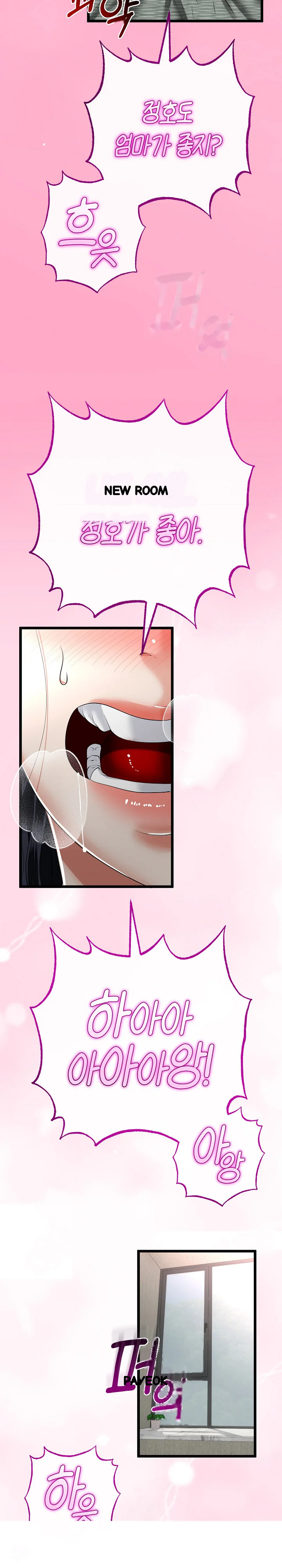 My Stepmom Has Returned Chapter 46 - Page 6