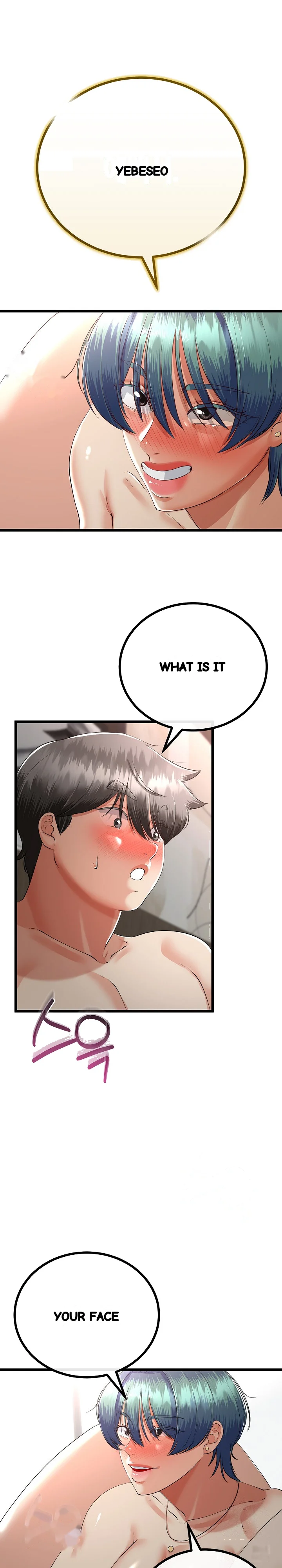 My Stepmom Has Returned Chapter 47 - Page 12