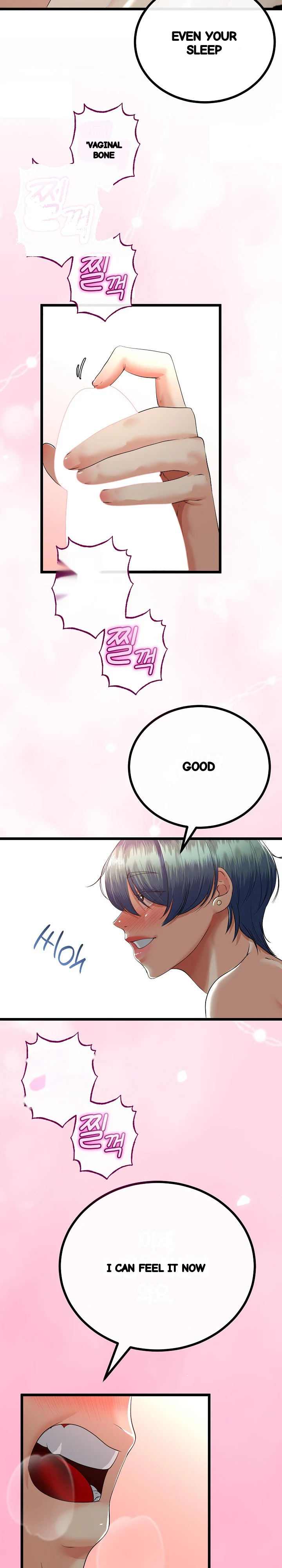 My Stepmom Has Returned Chapter 47 - Page 13