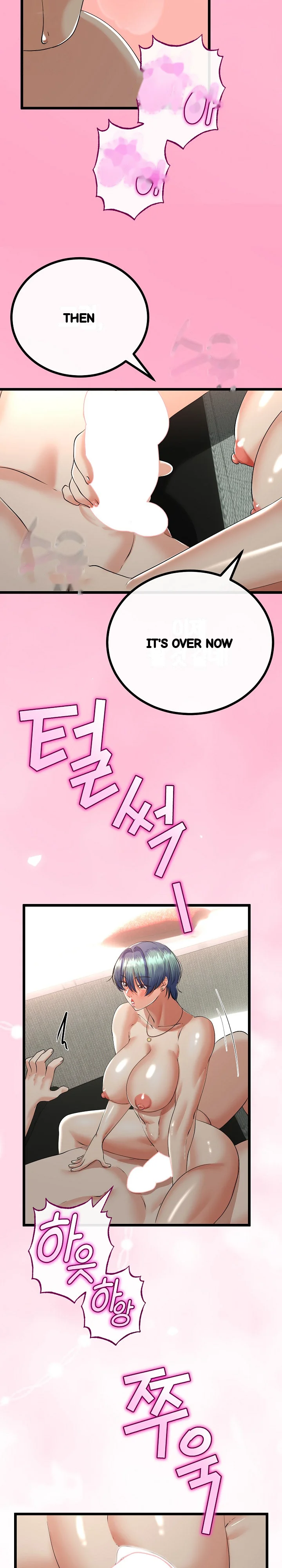 My Stepmom Has Returned Chapter 47 - Page 14