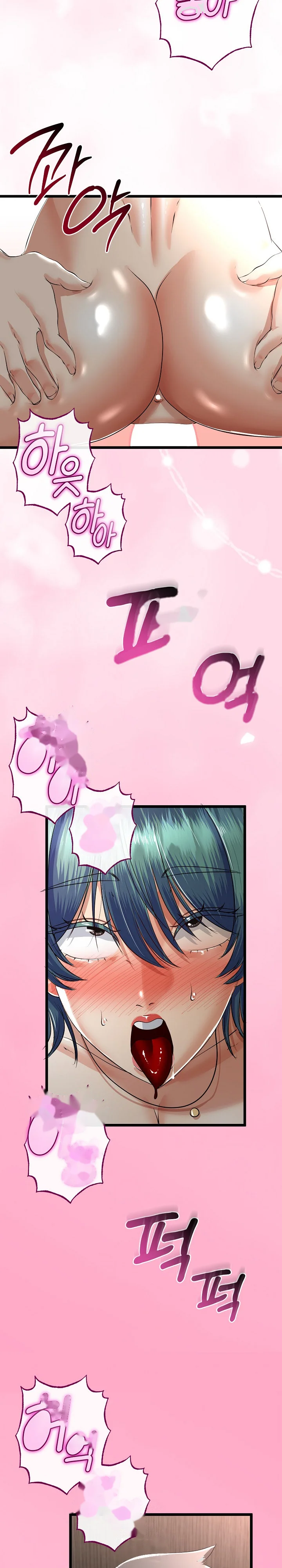My Stepmom Has Returned Chapter 47 - Page 17