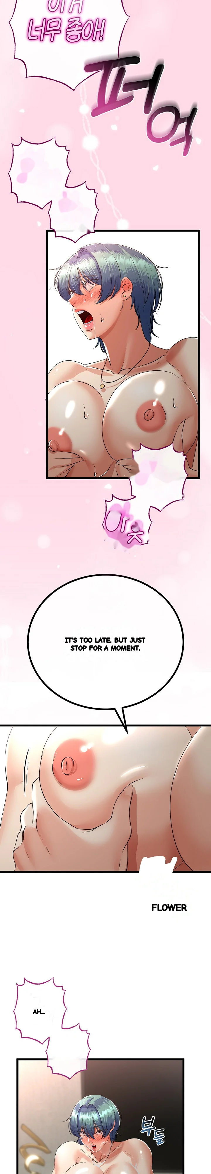 My Stepmom Has Returned Chapter 47 - Page 19